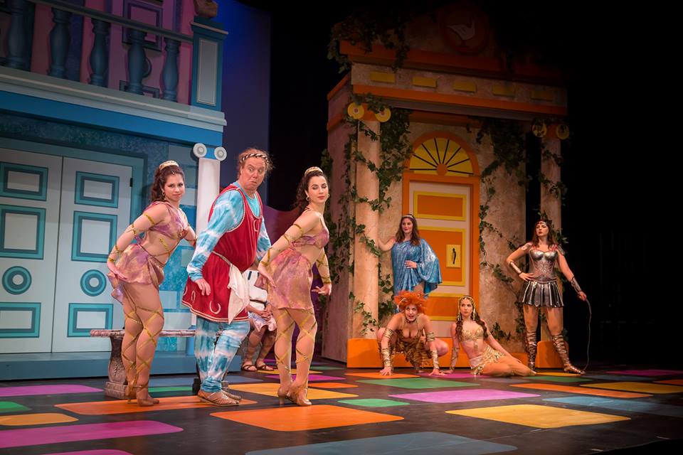 Forum Shenandoah Summer Music Theatre
